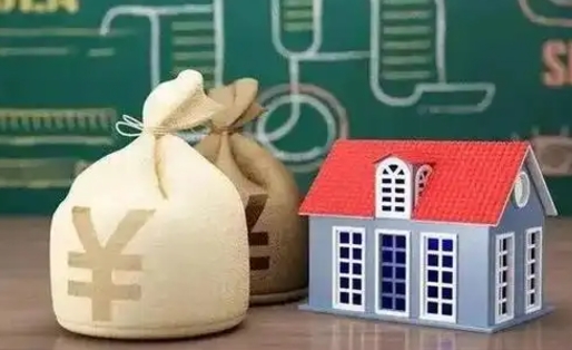靖边公积金取现（公积金提现怎么取出来）